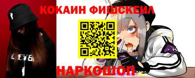 эйфоретик Бузулук