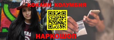 эйфоретик Бузулук