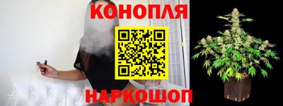 соль курить ск Бугуруслан
