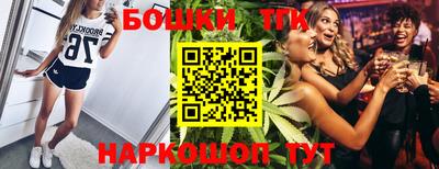 эйфоретик Бузулук