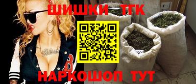 эйфоретик Бузулук
