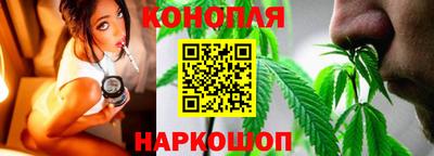 эйфоретик Будённовск