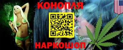 соль курить ск Бугуруслан