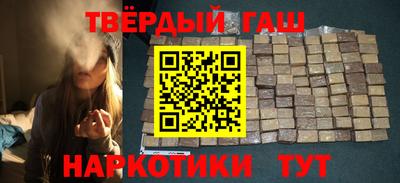 эйфоретик Бузулук