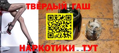 эйфоретик Бузулук