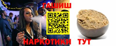 эйфоретик Будённовск